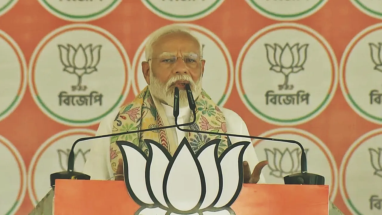 pm modi