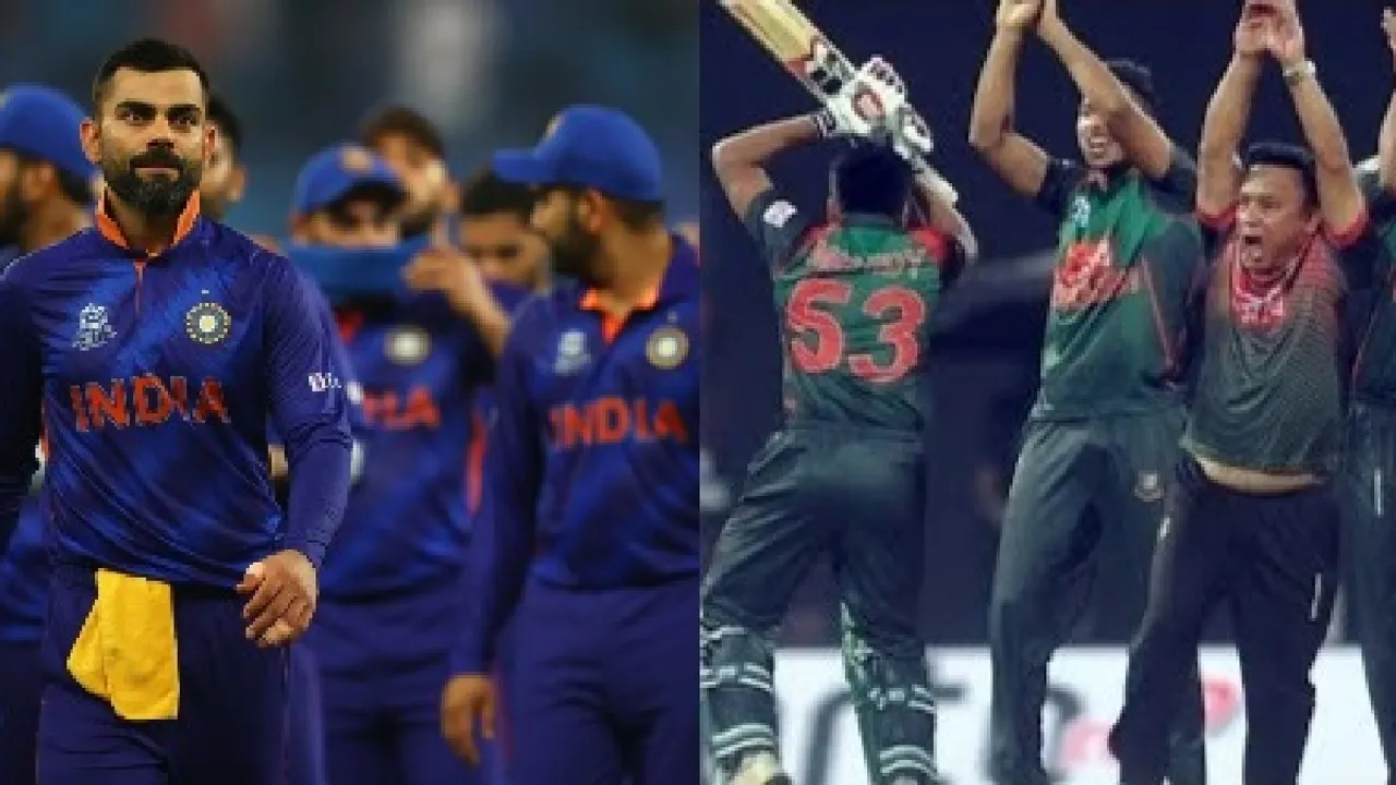 IND vs BAN, ভারত বনাম বাংলাদেশ