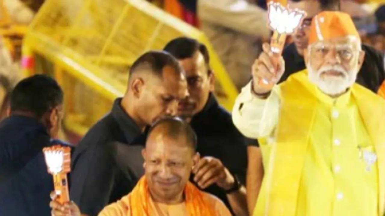 BJP, UP plot, বিজেপি, উত্তরপ্রদেশের জমি