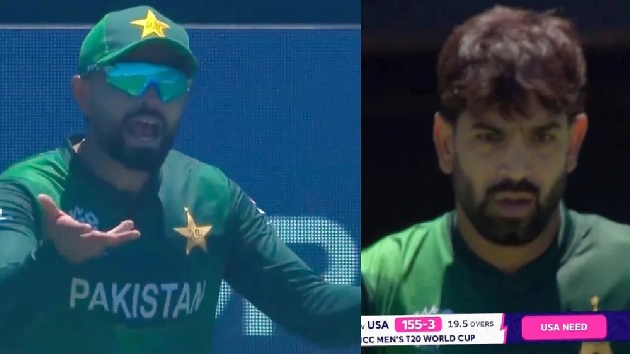 Haris Rauf ball tampering: