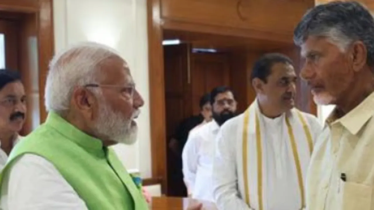 Narendra Modi, Chandrababu Naidu, নরেন্দ্র মোদী, চন্দ্রবাবু নাইডু