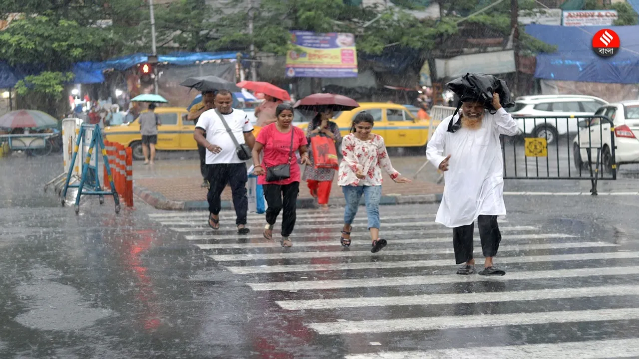 Weather Update | Kolkata Weather Forecast | IMD Weather Update