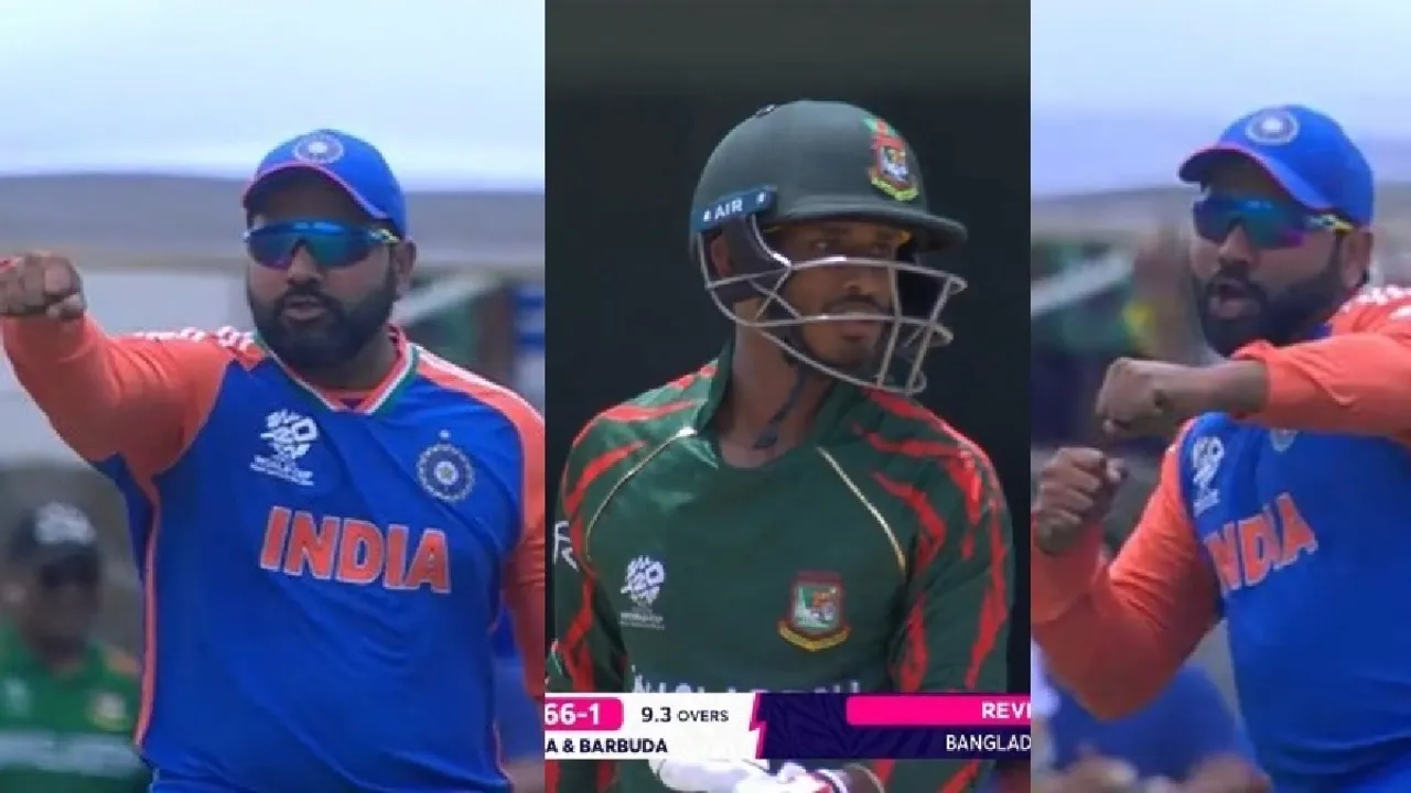 Rohit Sharma animated reaction