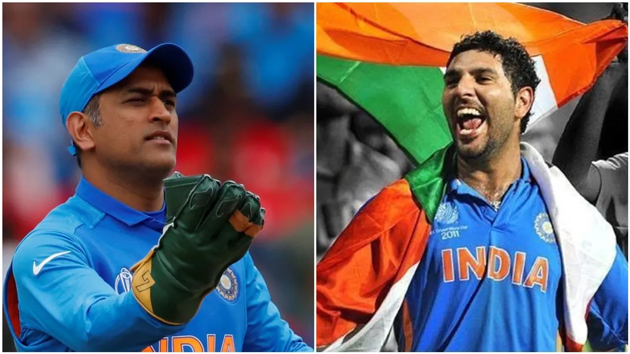 Dhoni, Yuvraj, ধোনি, যুবরাজ,