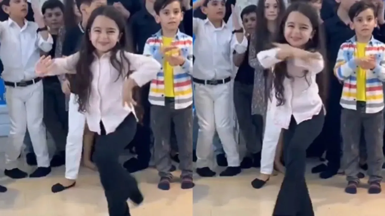 "little girl dance video, Cute girl dance video, cute girl dance viral video, dance video, viral video, litte girl dance in her school, cute girl, viral news, trending news,