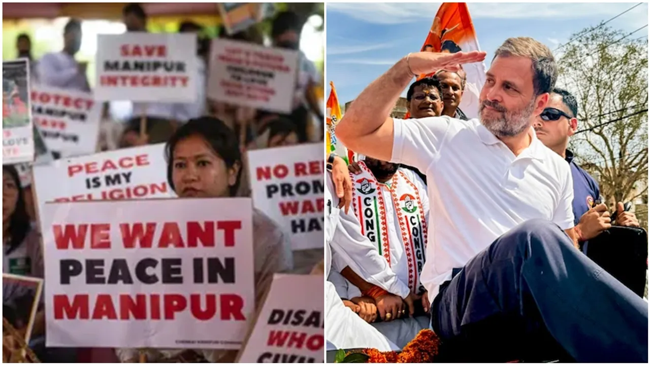 "Congress , Rahul Gandhi, Congress MP Rahul Gandhi , Rahul Gandhi to Visit Manipur, Jiribam , Violence, Ban on Flying Drone, Balloons , রাহুল গান্ধী, কংগ্রেস, রাহুল গান্ধীর মণিপুর সফর, জিরিবাম,Bangla News, Latest Bangla News, News in Bangla, Bengali News, Latest Bengali News, News in Bengali