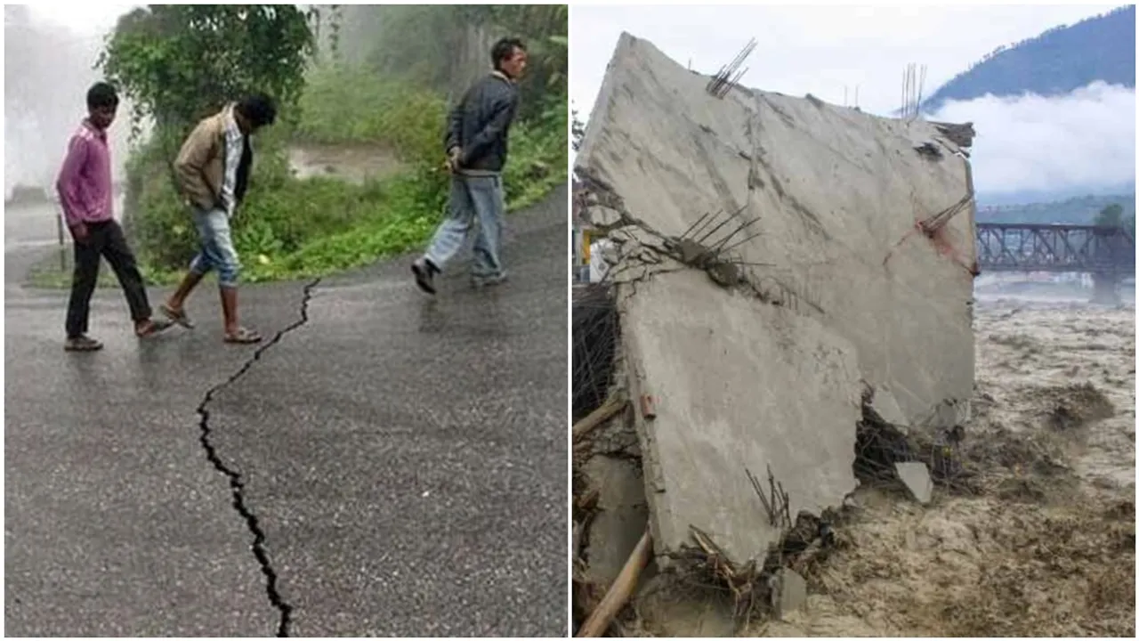 Earthquake, Himachal Pradesh, ভূমিকম্প, হিমাচলপ্রদেশ