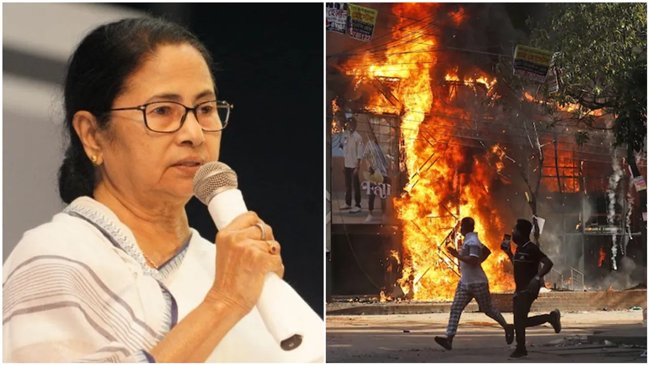 Mamata Banerjee on Bangladesh Unrest, বাংলাদেশ, মমতা বন্দ্য়োপাধ্যায়