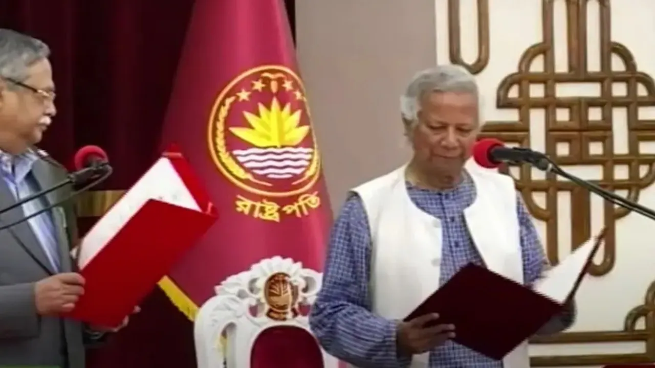 Muhammad Yunus takes oath, Bangladesh Interim Government