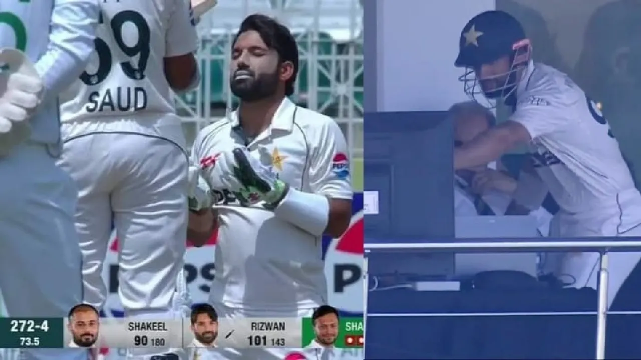Pakistan, Bangladesh, পাকিস্তান, বাংলাদেশ,