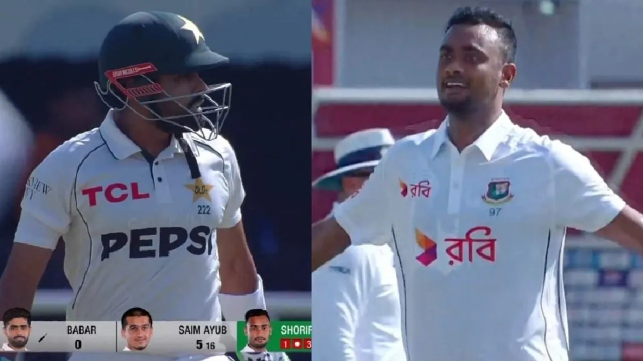 Sports, PAK vs BAN, স্পোর্টস, পাকিস্তান বনাম বাংলাদেশ,