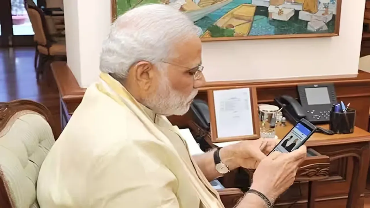 "PM Narendra Modi, PM Narendra Modi, Tech news, Smartphone, PM Modi Smartphone, PM Narendra Modi Smartphone, Rudra Smartphone, Prime Minister of India, Prime Minister Narendra Modi, Which smartphone did PM Modi use, Best smartphones,