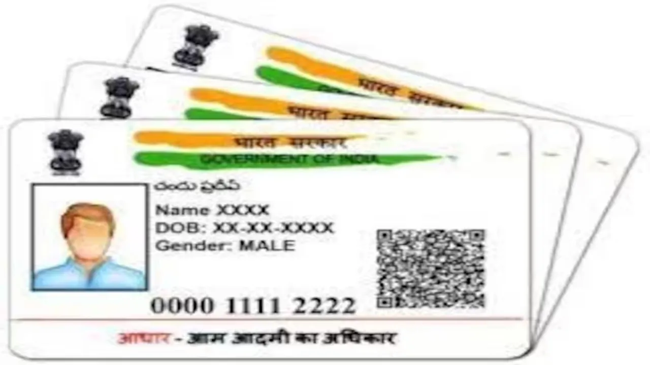 "Aadhar virtual aadhaar id, Aadhaar Virtual ID generate, aadhar 16-digit virtual id, Aadhaar Virtual ID download, Aadhar Card Virtual ID, Generate VID number, Virtual ID number, UIDAI, Virtual ID card"