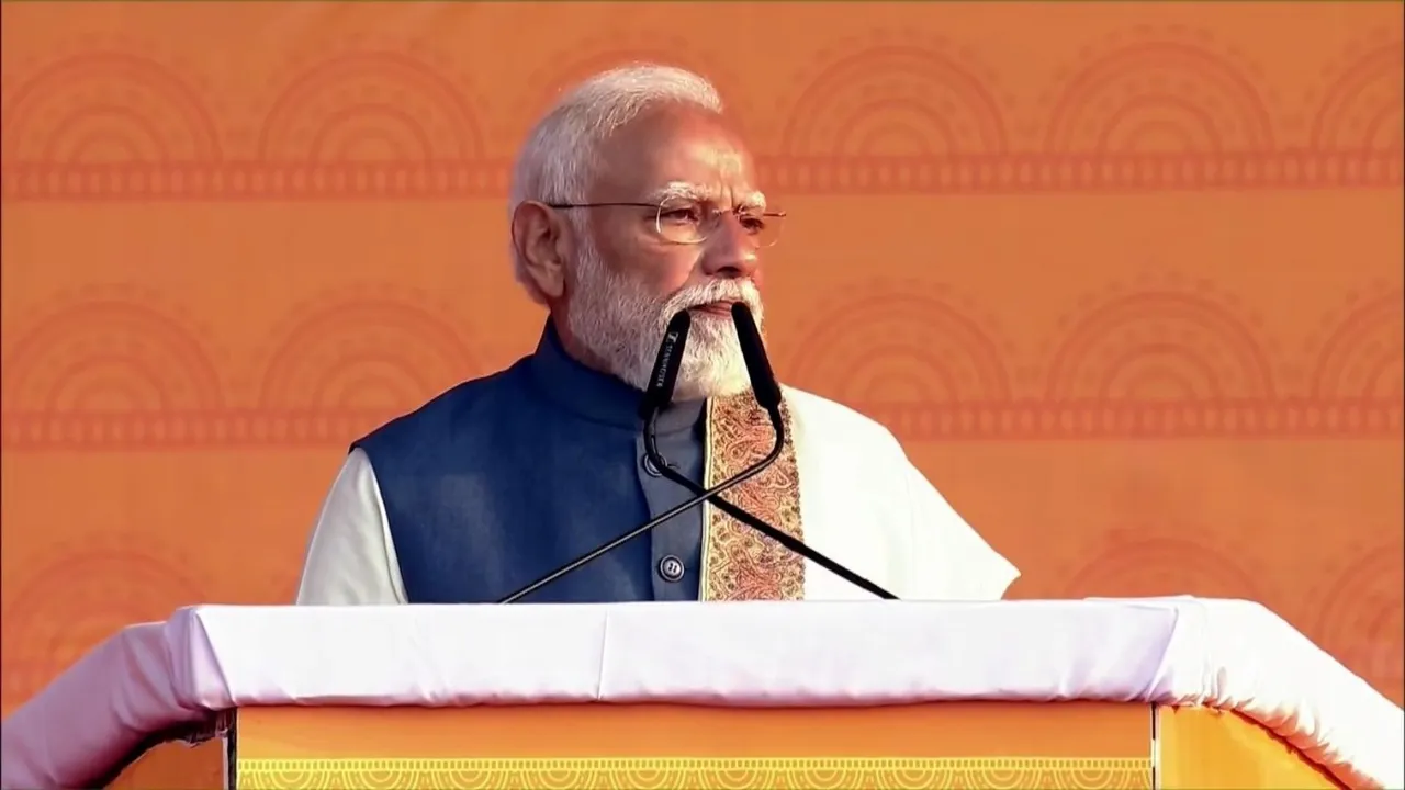 PM Modi speech