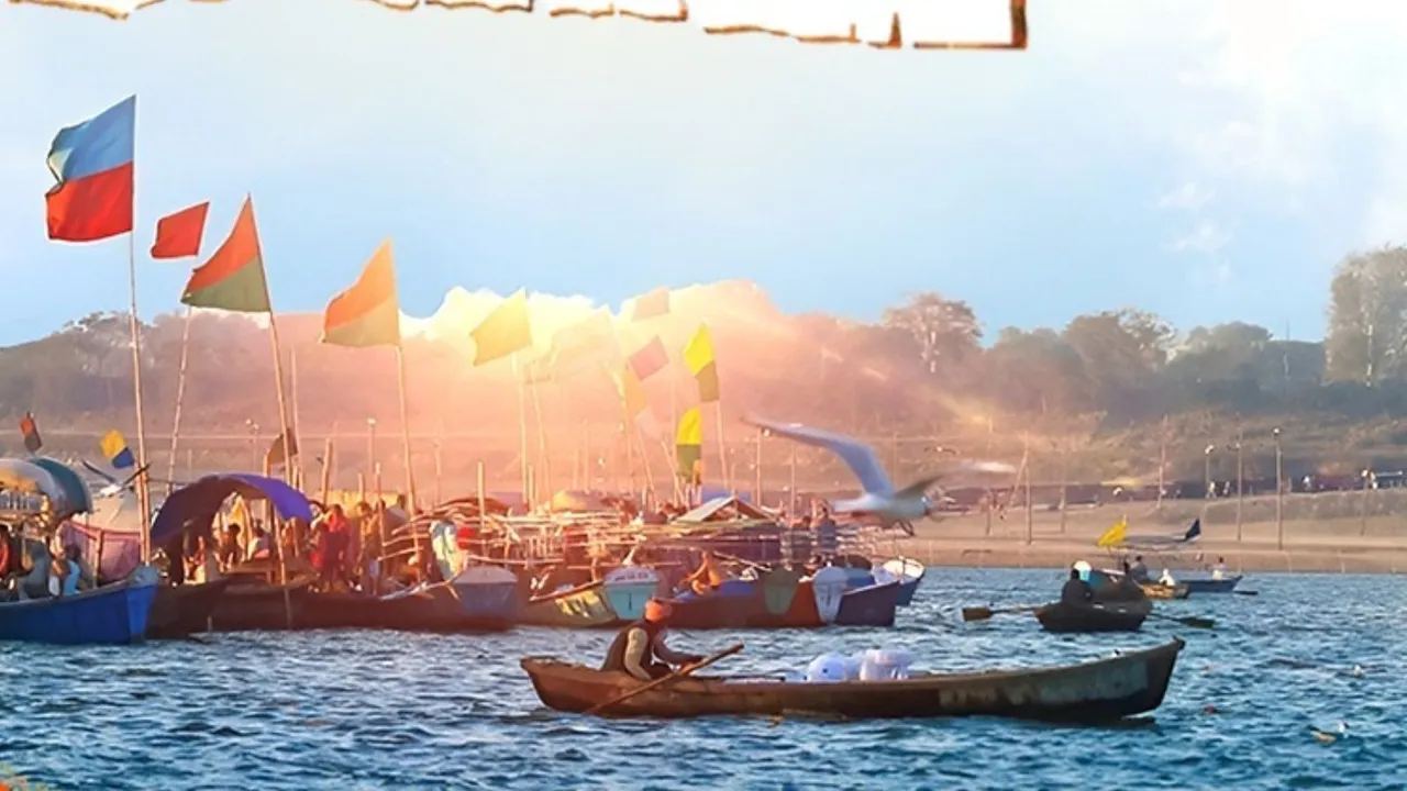 Mahakumbh 2025