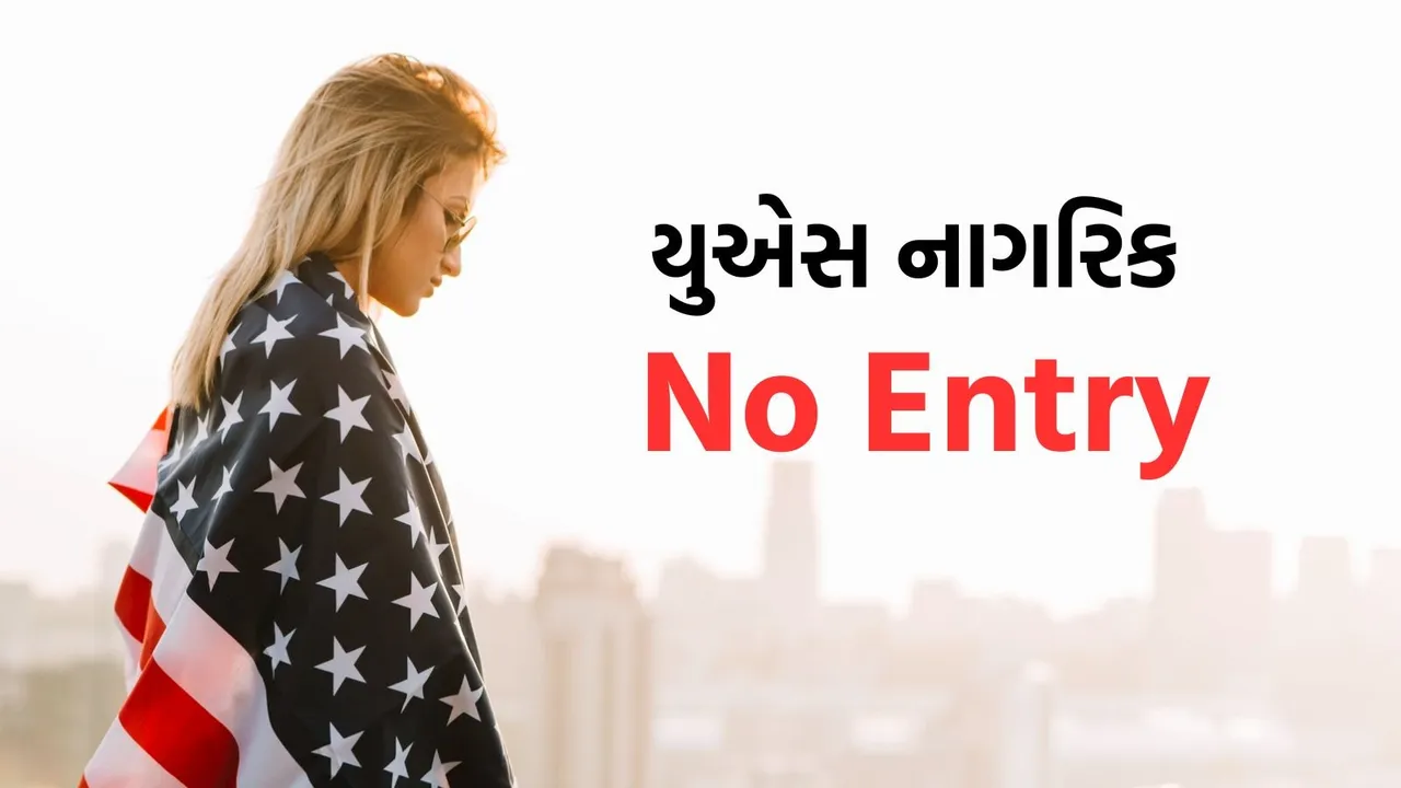 us citizens travel ban