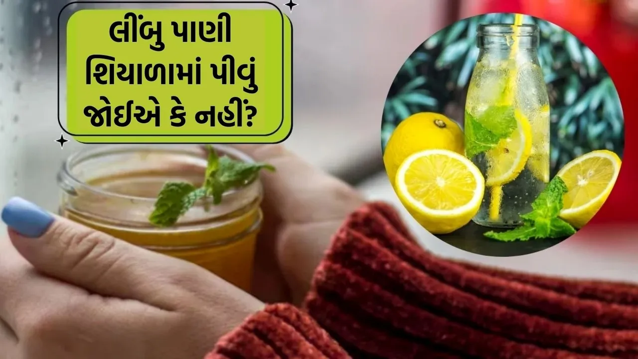 Lemon Water In Winter