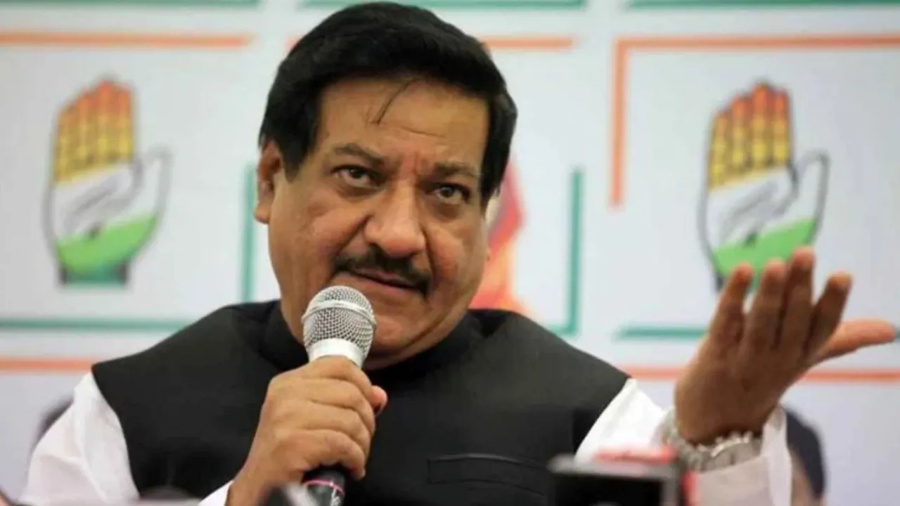 Prithviraj Chavan Venezuela