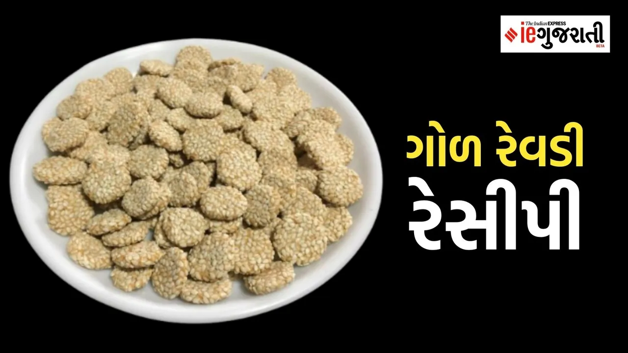 Jaggery Ravdi Recipe