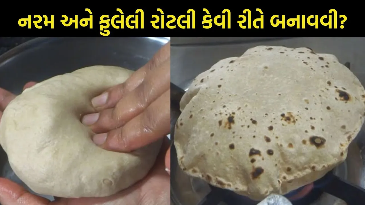 Roti Making Tips | Roti Dough Making Tips | chapati making tips