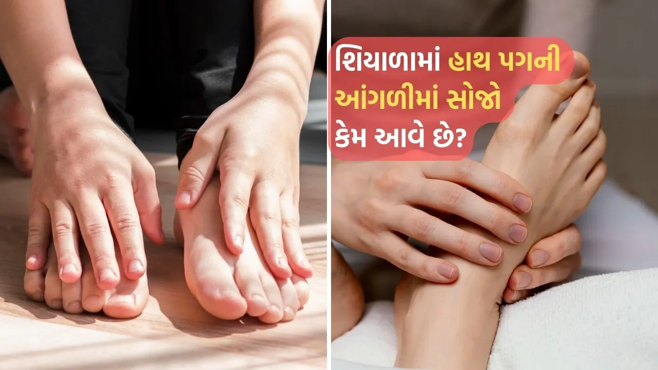 Winter Health Tips | Winter Home Remedies