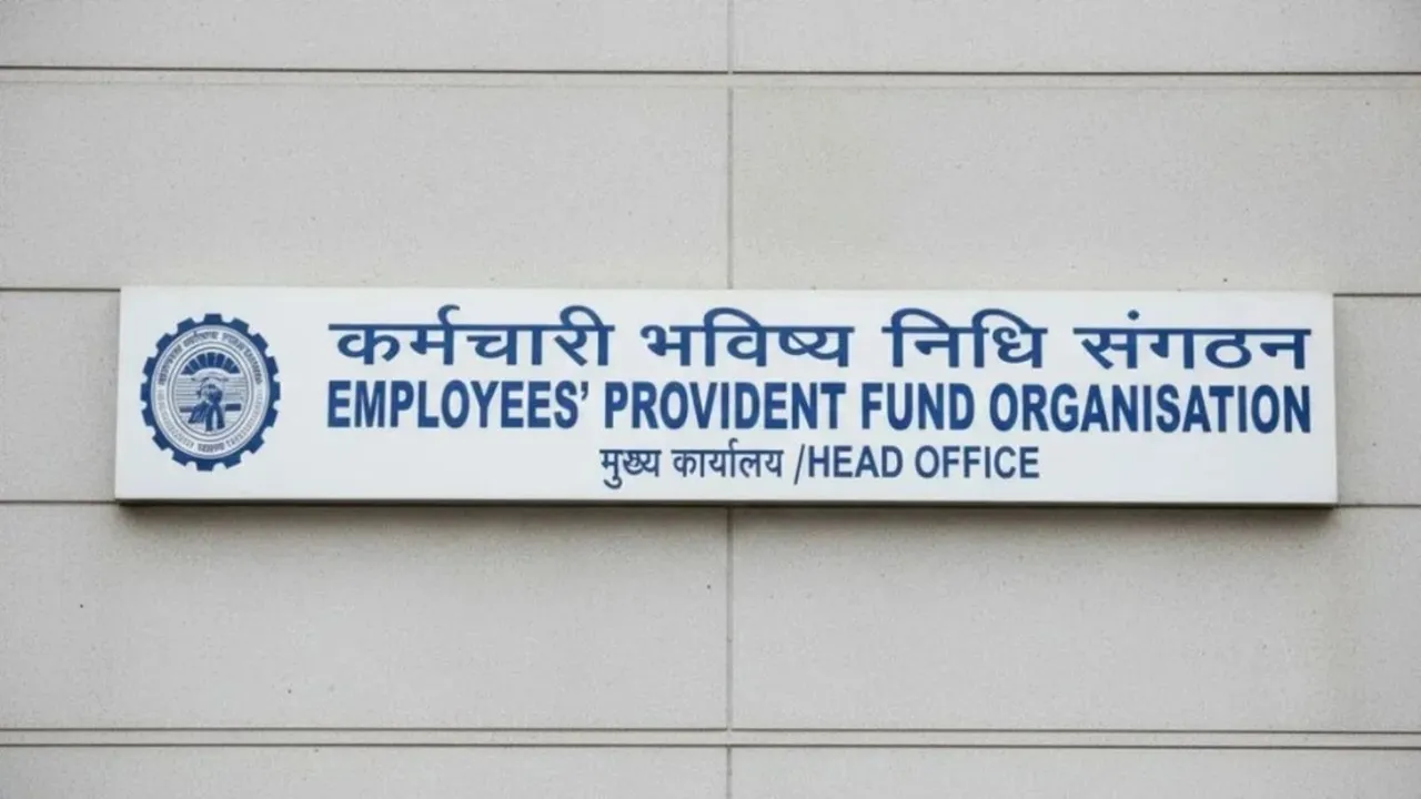 epfo latest news