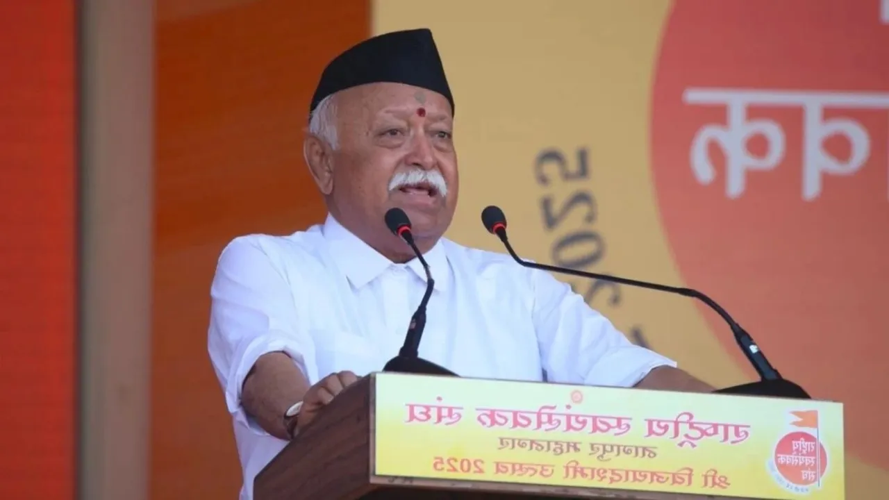 rss chief mohan bhagwat