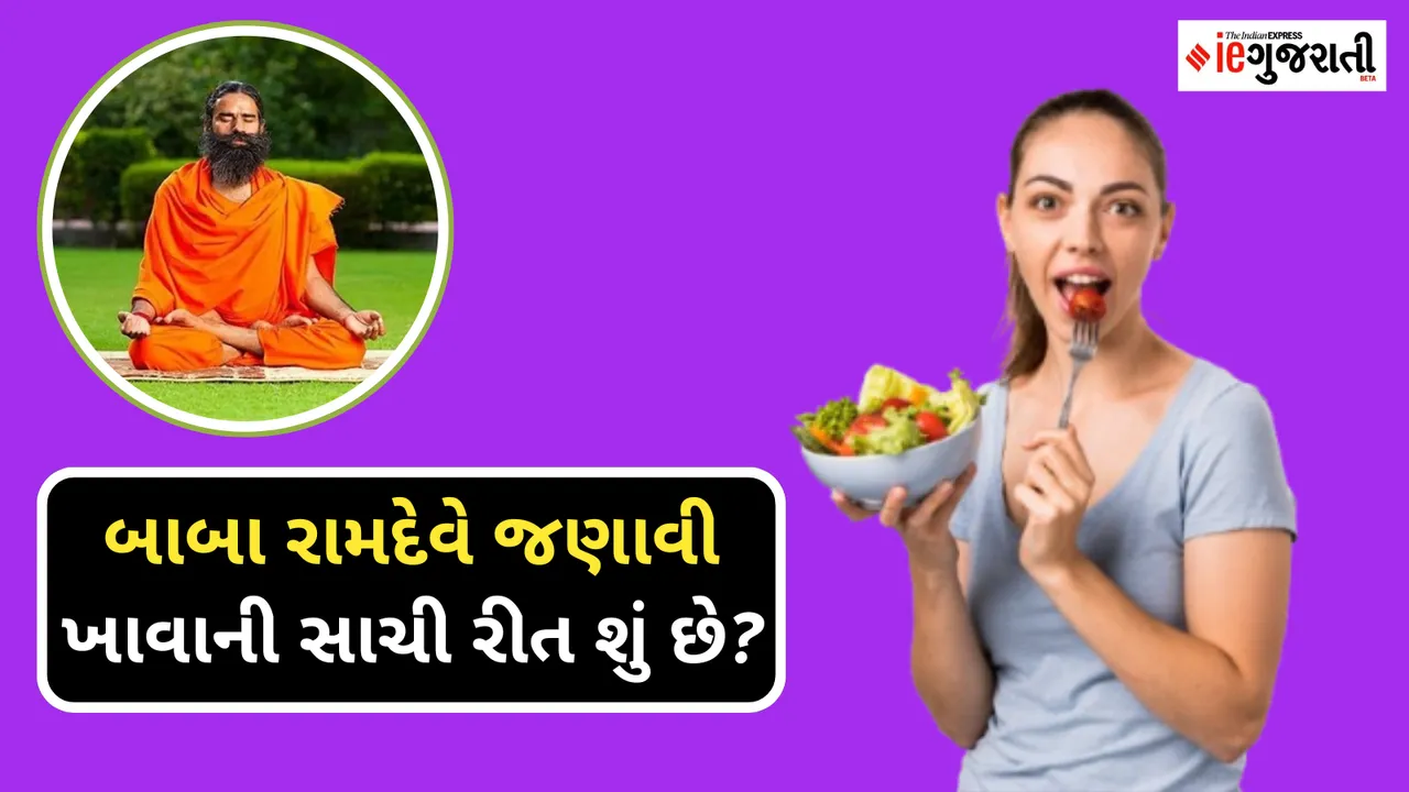 the right way to eat