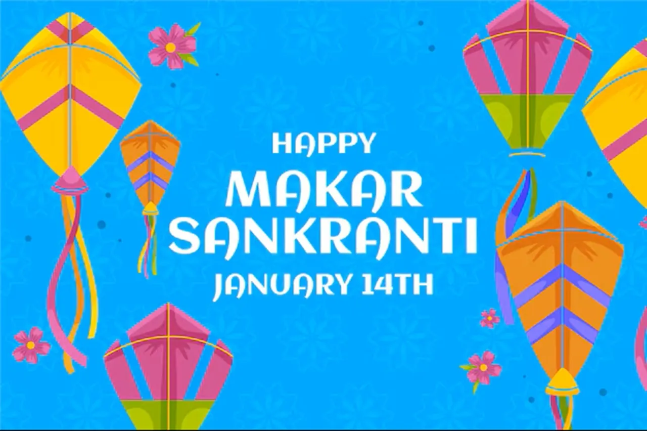 happy makar sankranti 2026 images