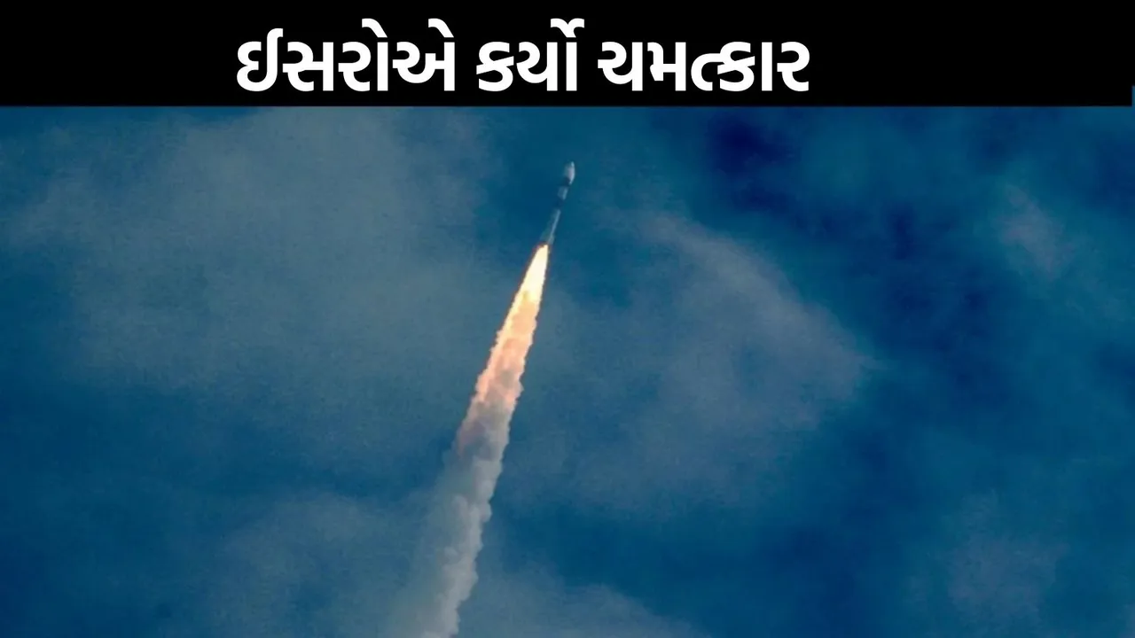 isro pslv mission failed