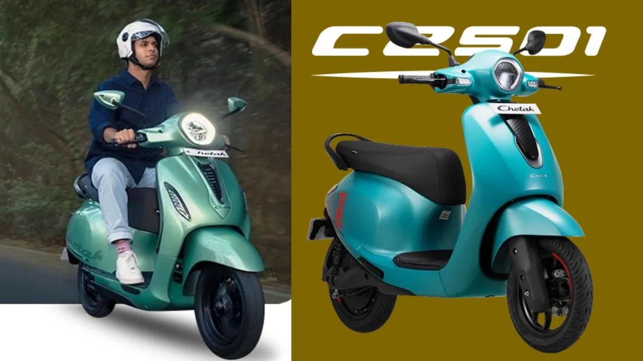 Bajaj Chetak C25 Launch | Bajaj Chetak C25 Price |  bajaj electric scooter