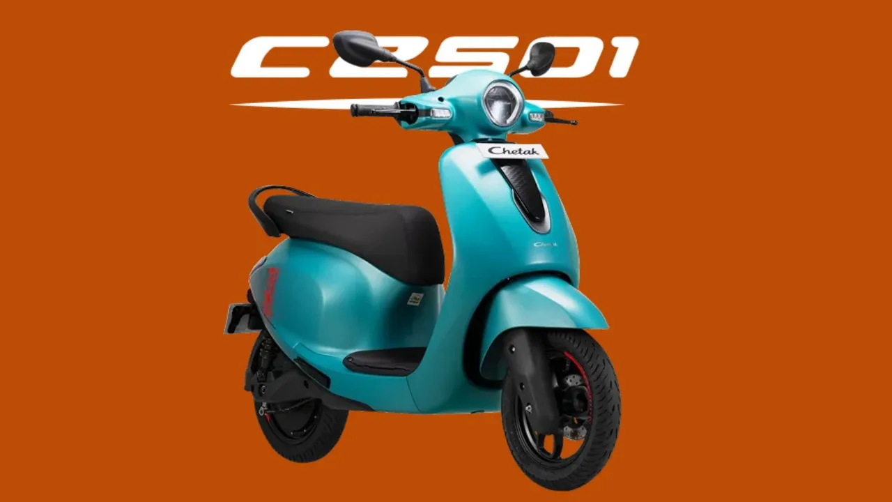 Bajaj Chetak C25 Launch | Bajaj Chetak C25 Price |  bajaj electric scooter
