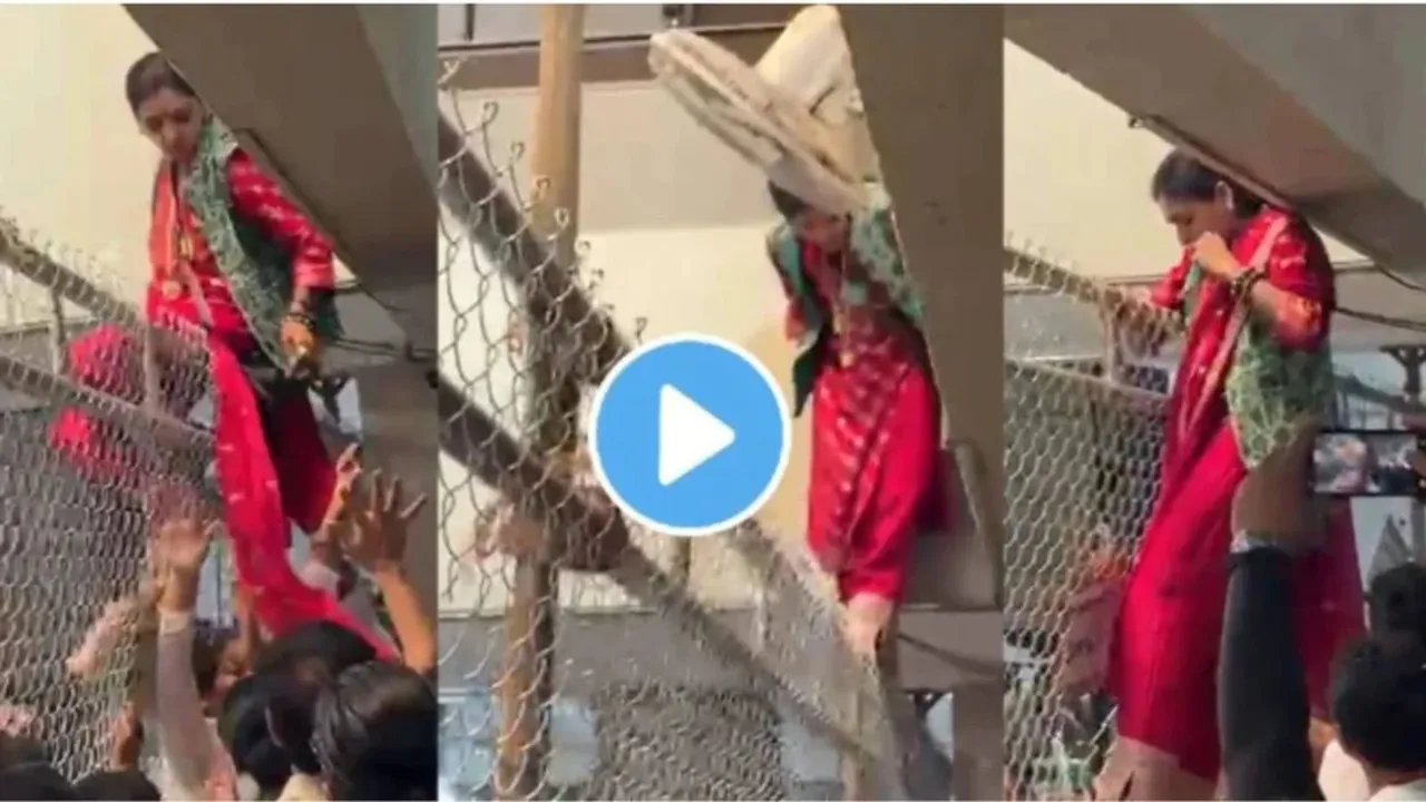 Pune municipal corporation election