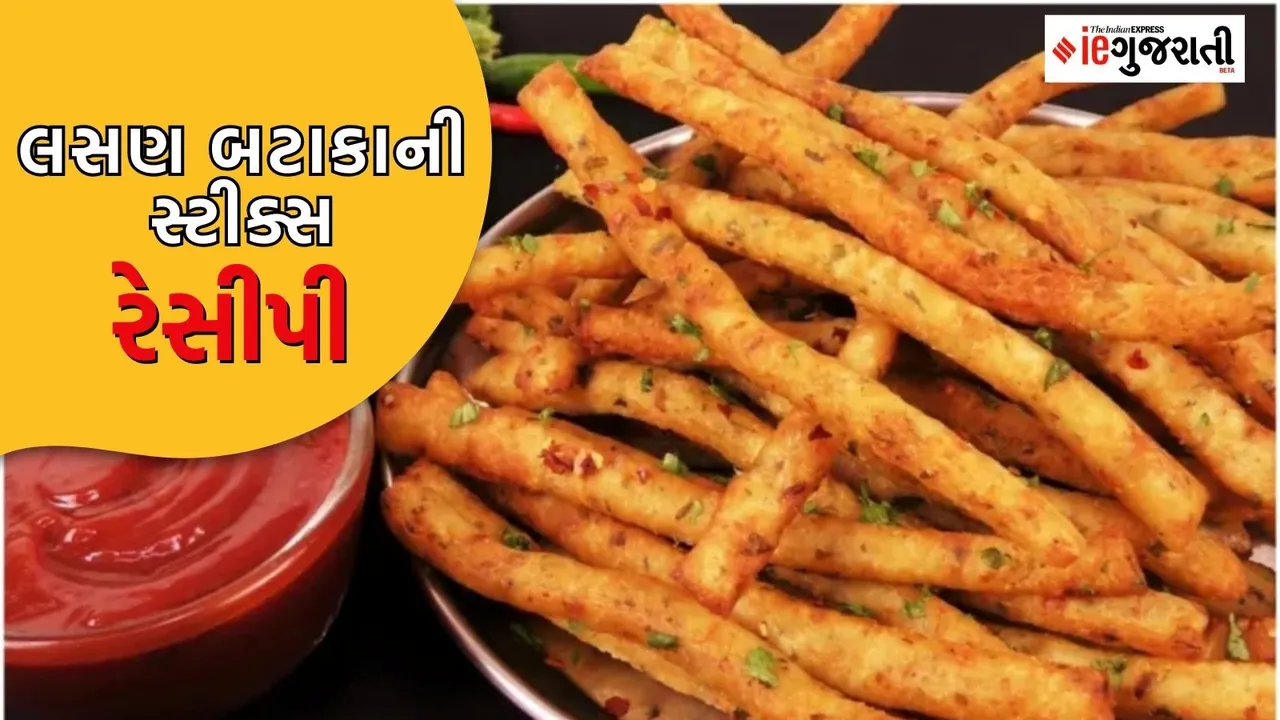 lasan bataka ni recipe