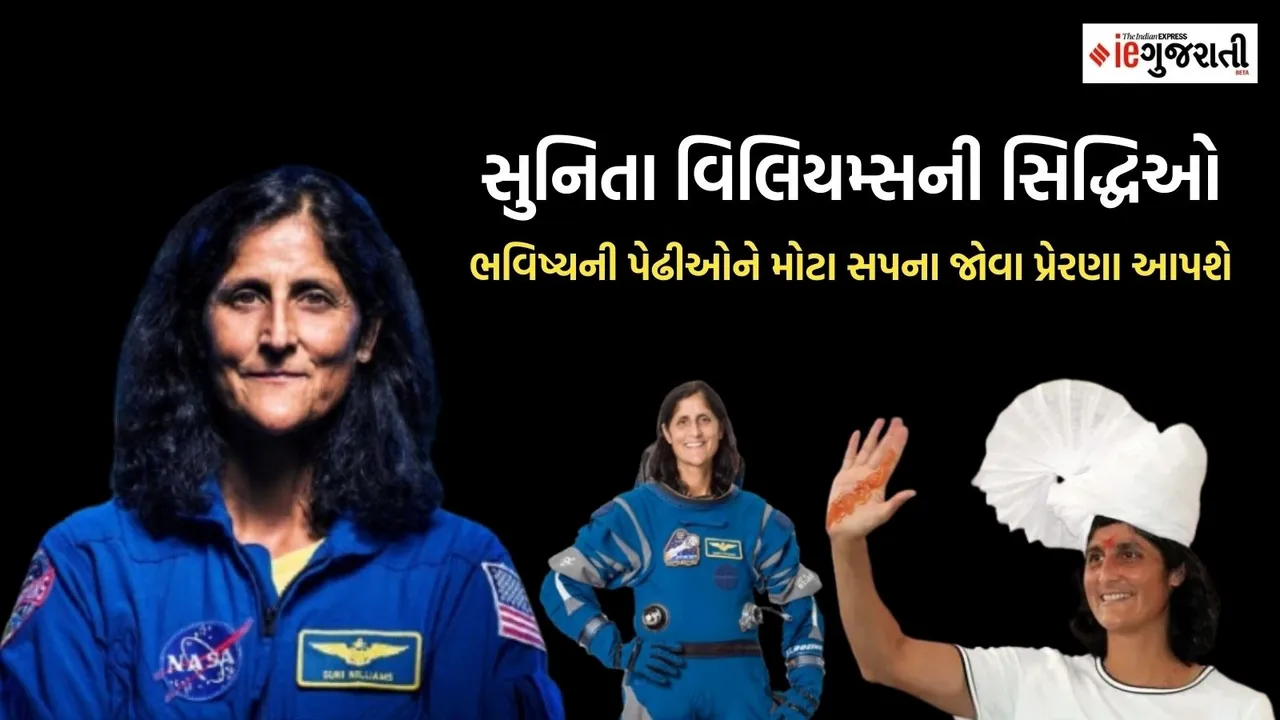 Sunita Williams Records