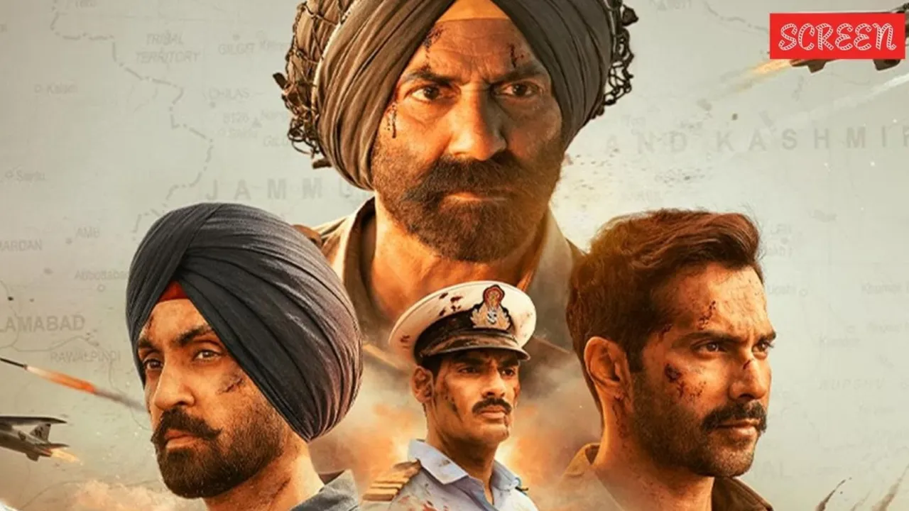 Border 2 Advance Booking Opening box collection