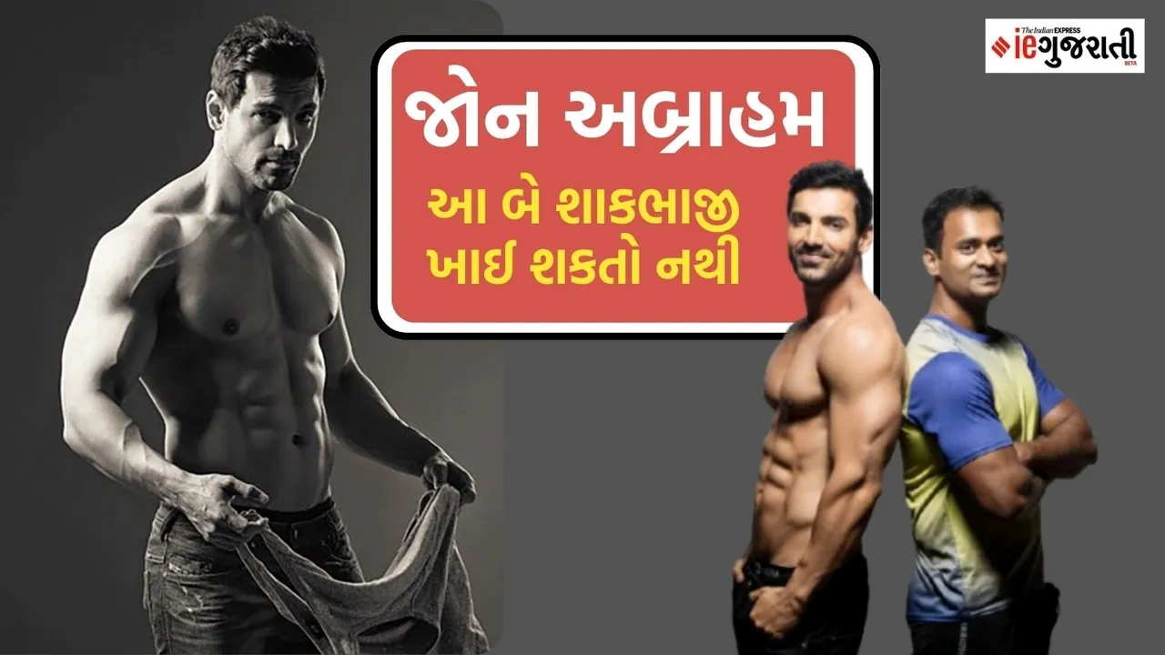 John Abraham Diet Plan
