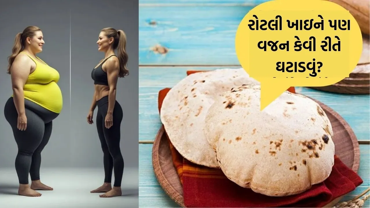 roti for weight loss