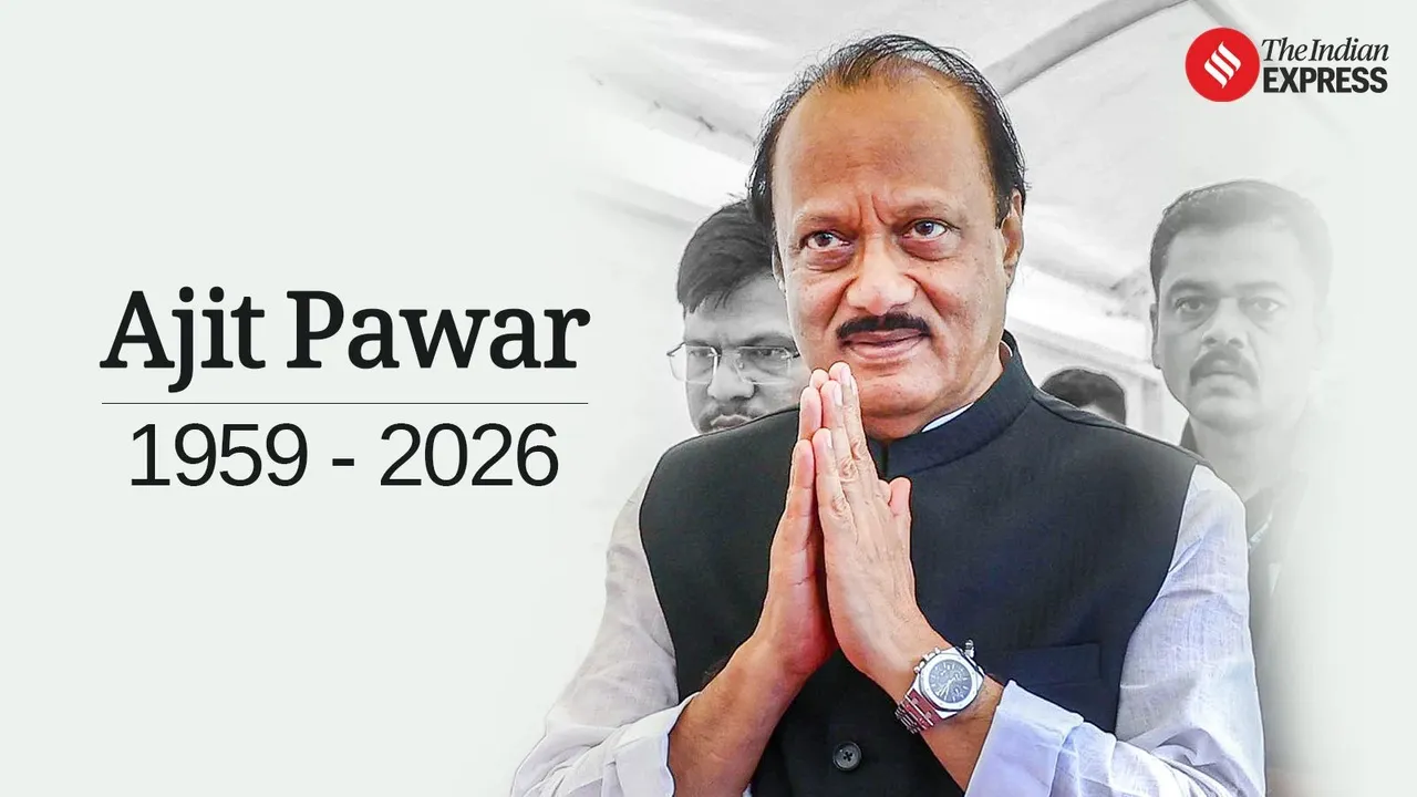 Ajit Pawar Death | Ajit Pawar Plane Crash