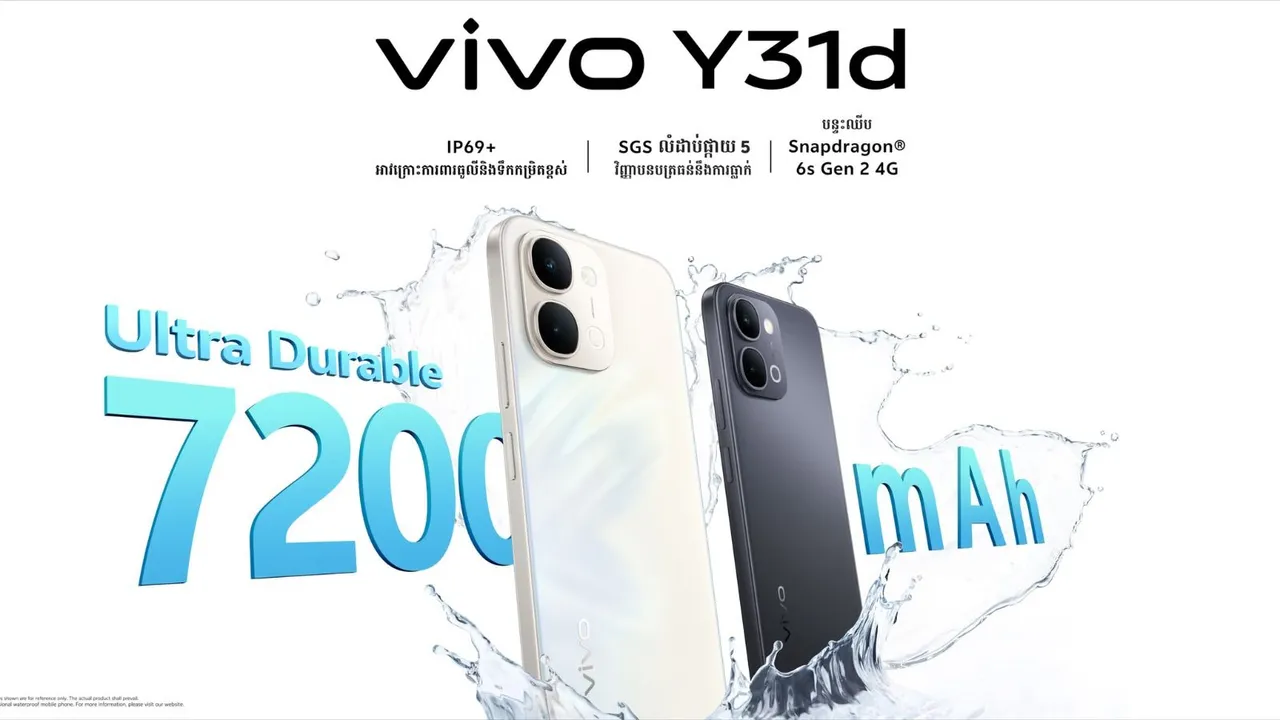 Vivo Y31d Launch | Vivo Y31d Price | Vivo Phone