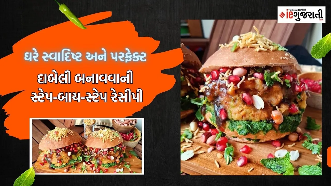 delicious Dabeli recipe