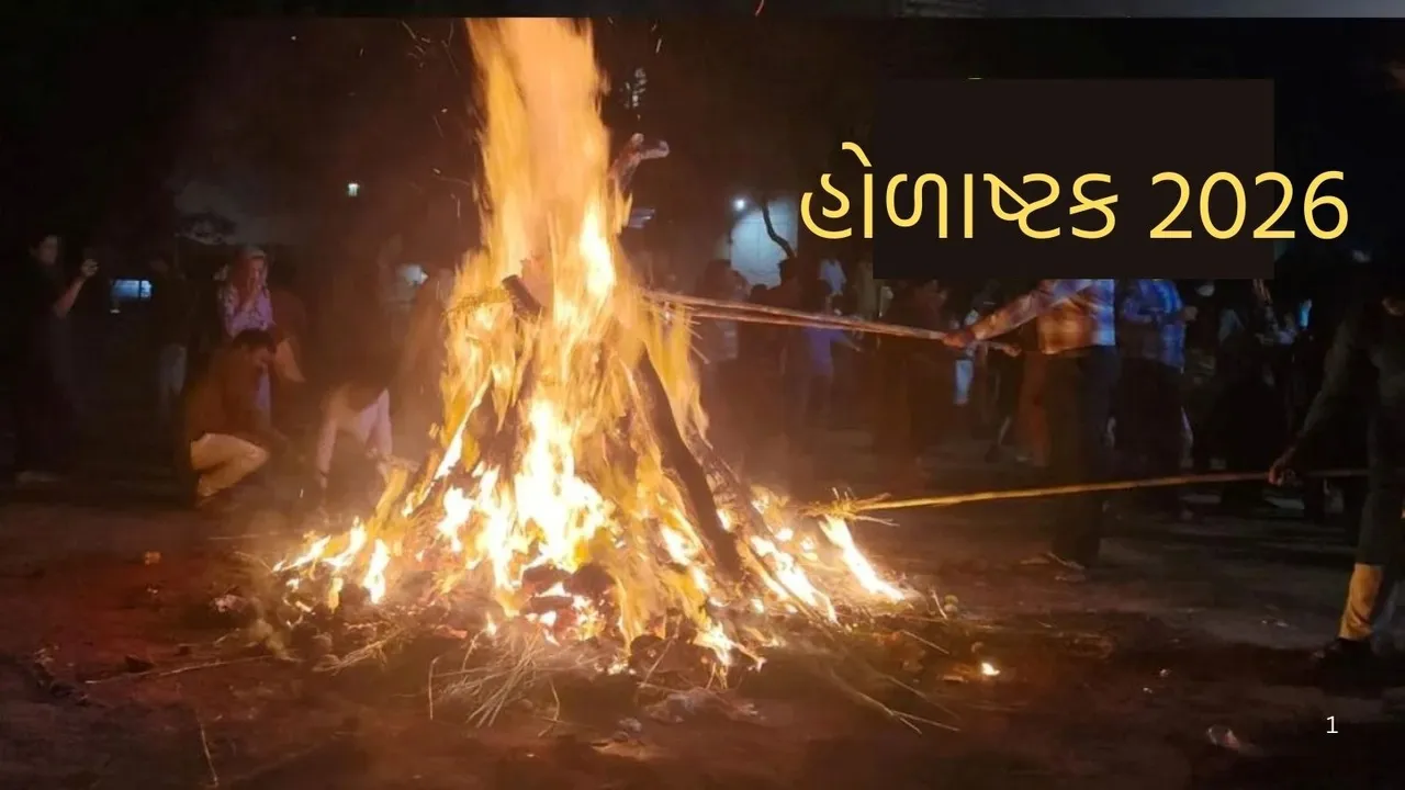 Holashtak 2026  Date