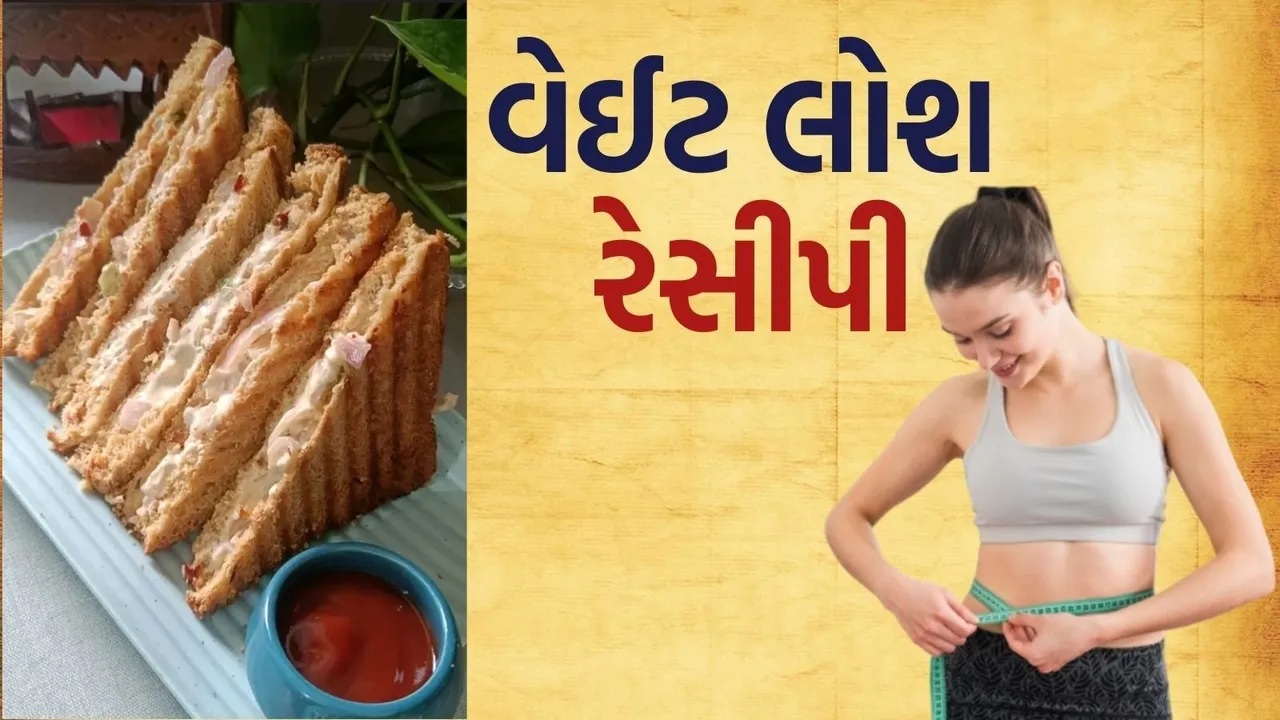 Hung Curd Sandwich recipe for weight loss