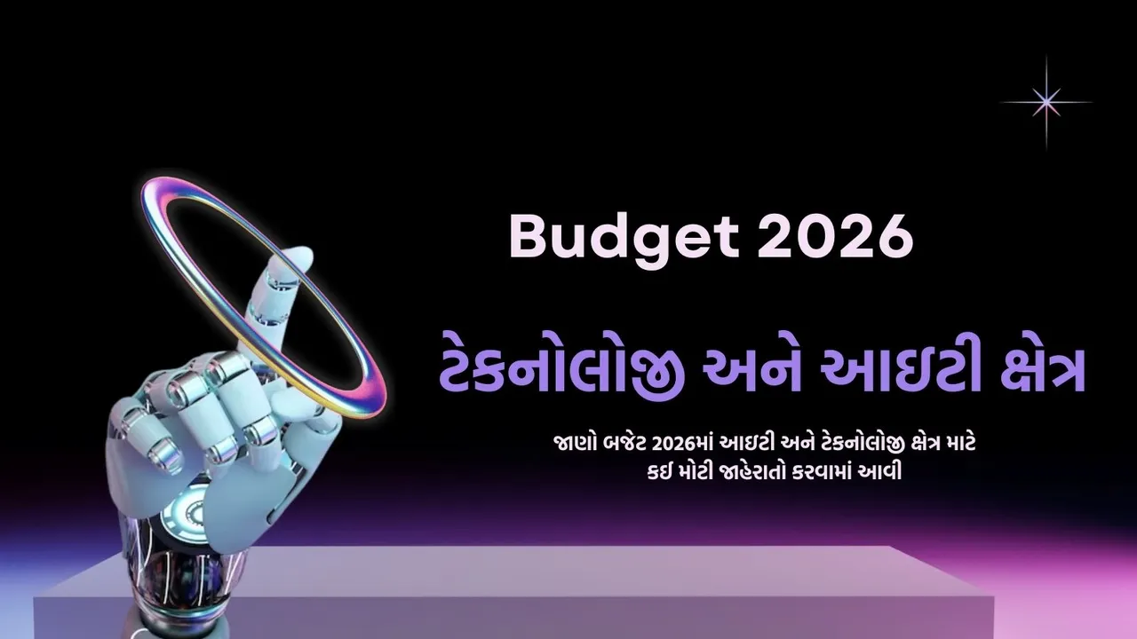 Budget 2026 From AI governance