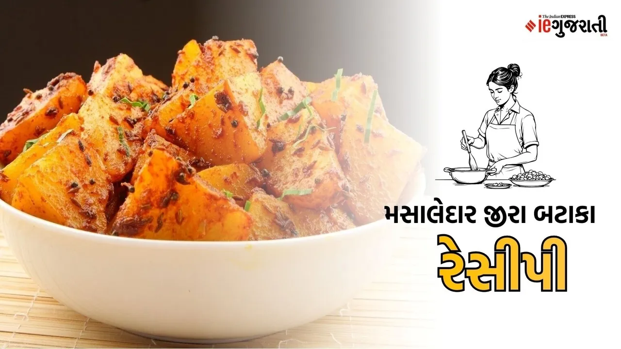 dry aloo recipe for fast