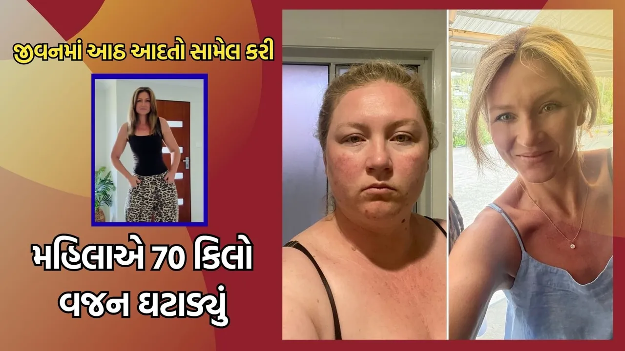 How To Lose Weight Fast