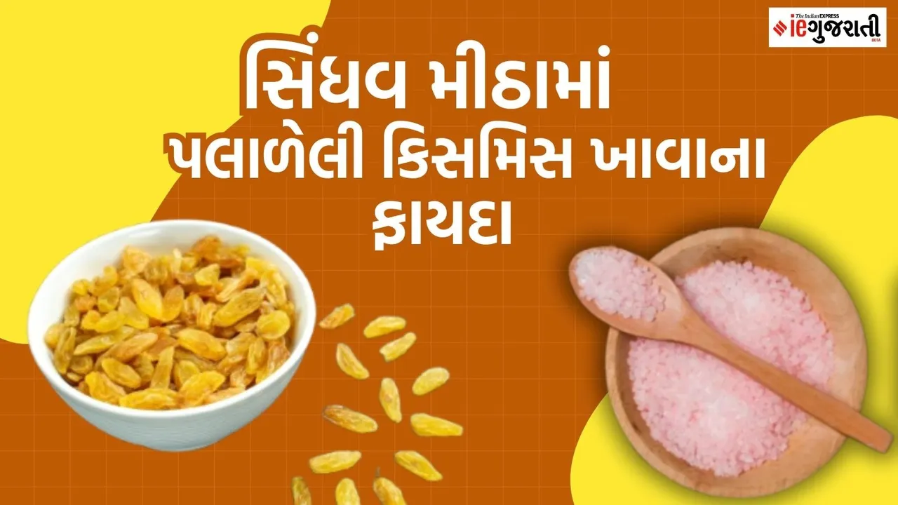 drink soaked raisin water daily