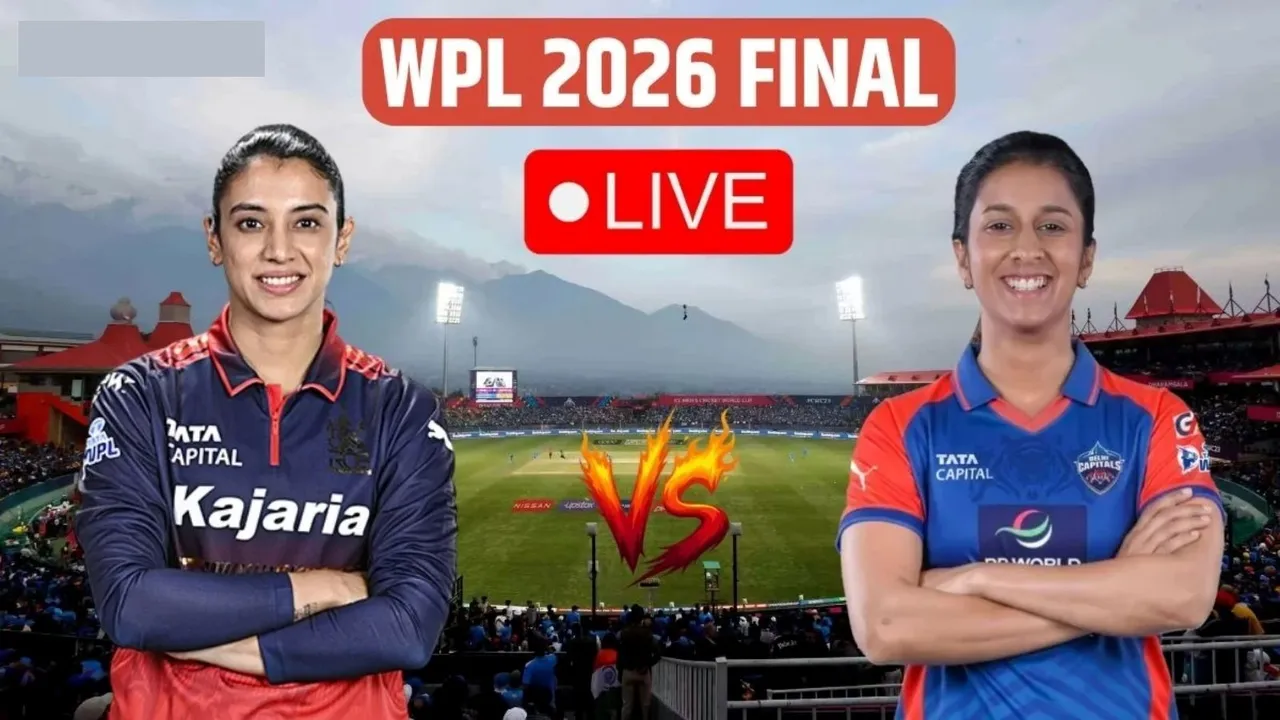 WPL Final RCB vs DC Live Cricket Score in Gujarati