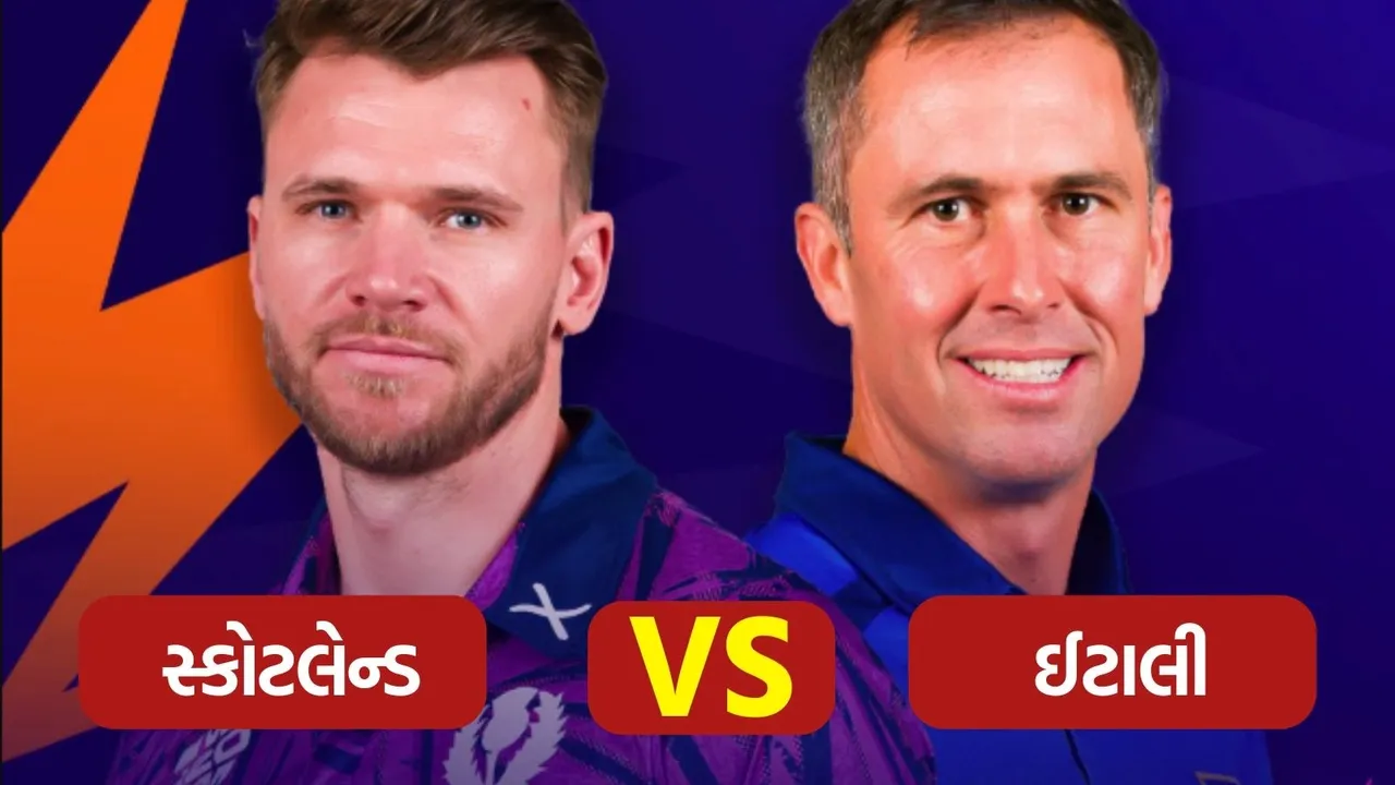 italy vs Scotland T20I WC 2026