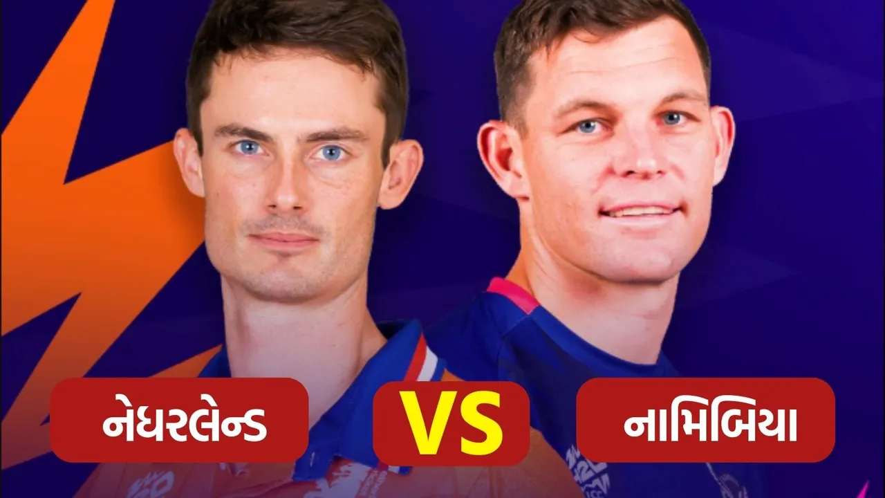 netherland vs Namibia